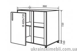 Н16 Заглушка 1Д 88  (Кухня Колор Міх Люкс)